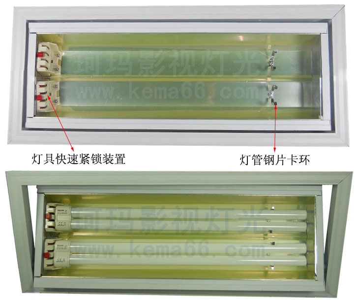 会议三基色灯DSR 2&times;36W（长方形手动可调角度）正面